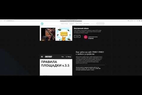 Кракен kr2web in маркетплейс