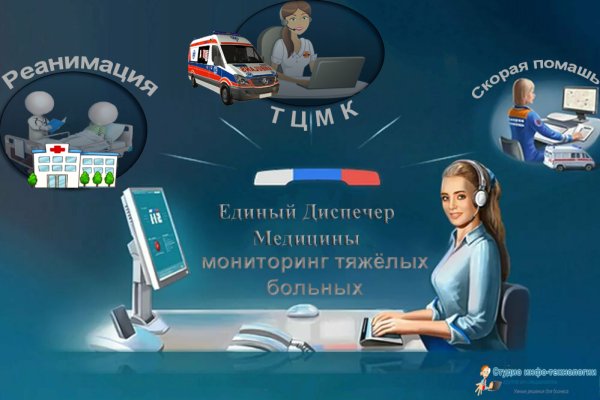 Кракен официальная kr2web in