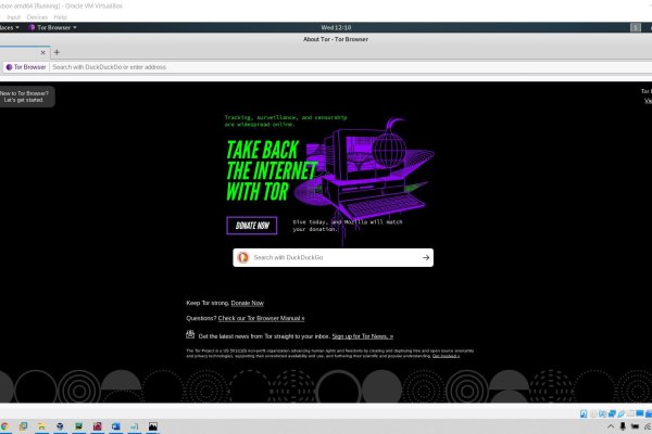 Кракен онион ссылка на тор
