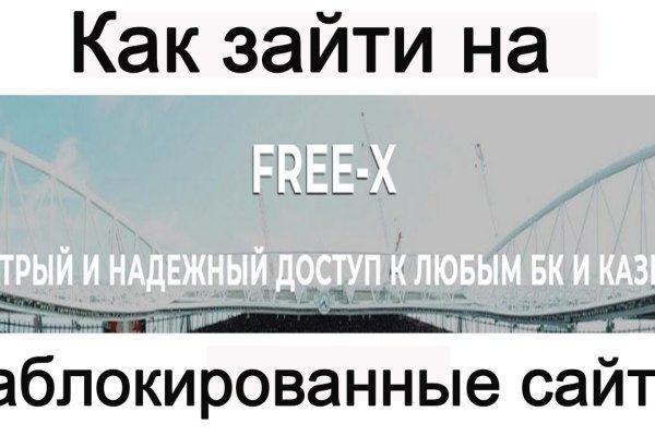 Кракен сайт работает