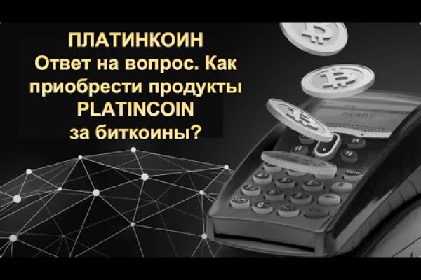 Кракен сайт работает