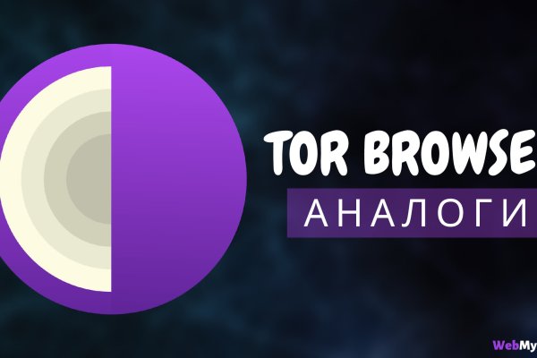 Kraken это что такое