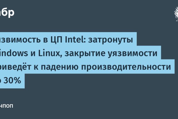 Кракен современный даркнет маркетплейс